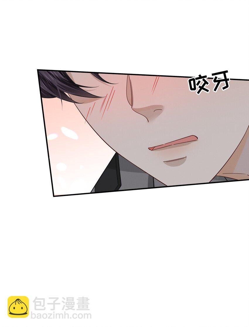 17 住脑啊！