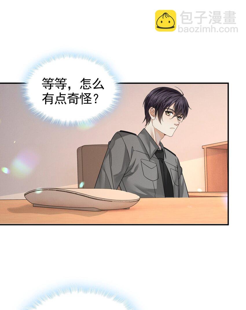 17 住脑啊！
