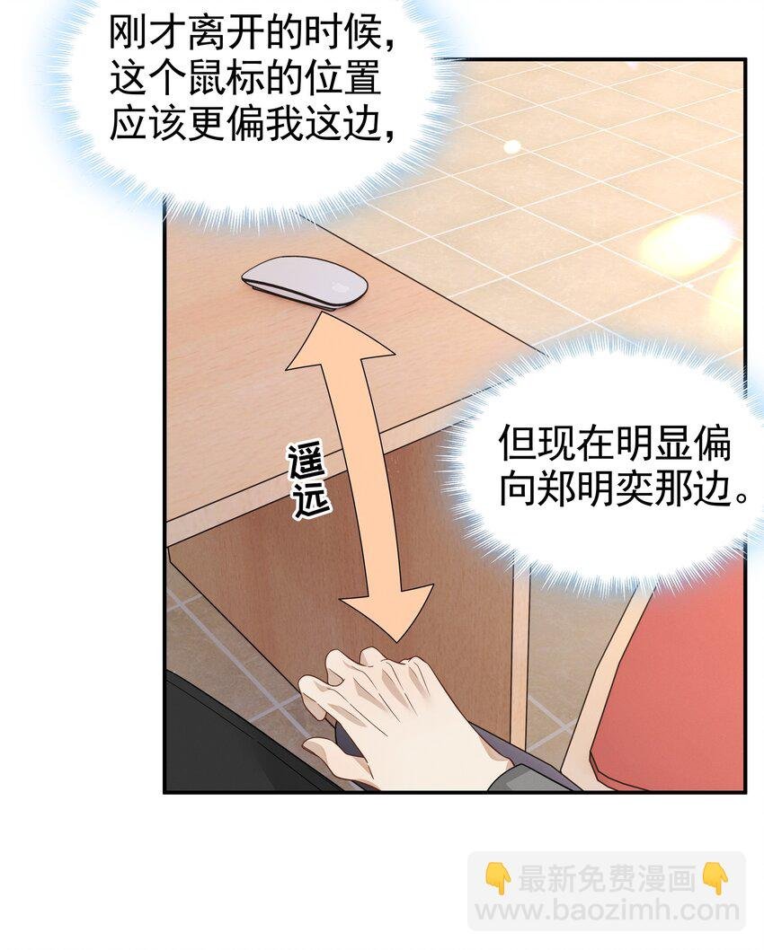 17 住脑啊！