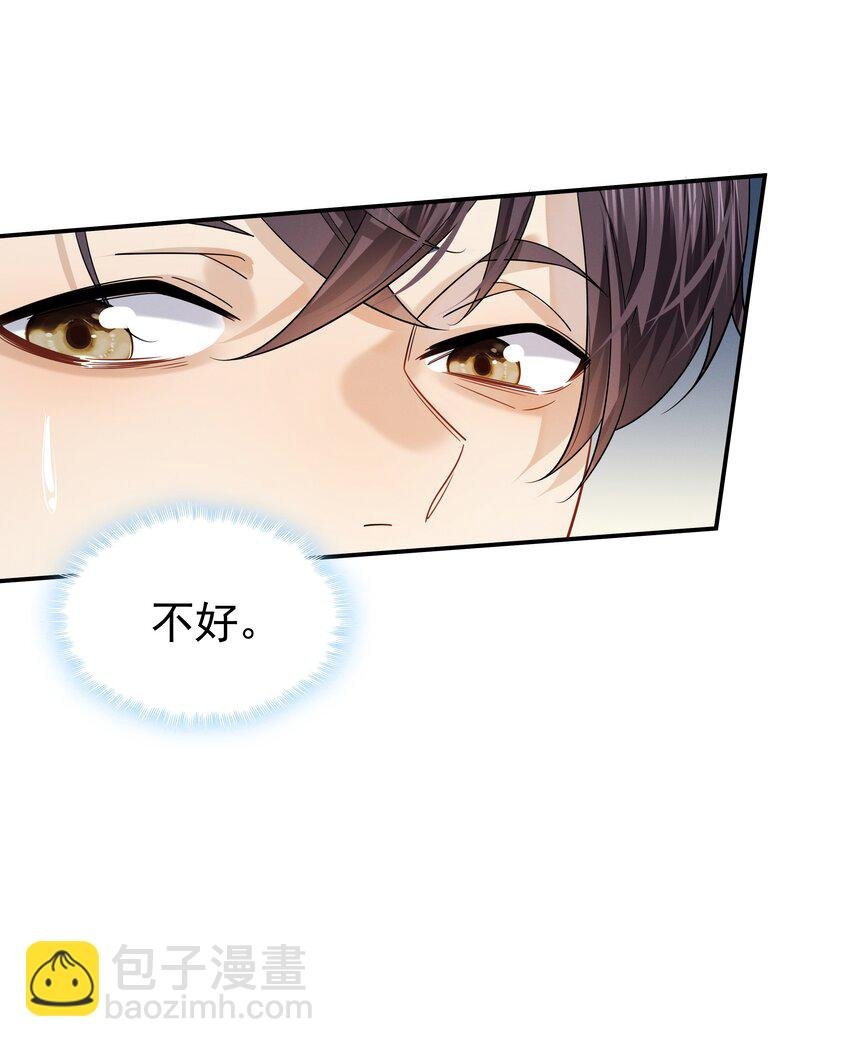 17 住脑啊！