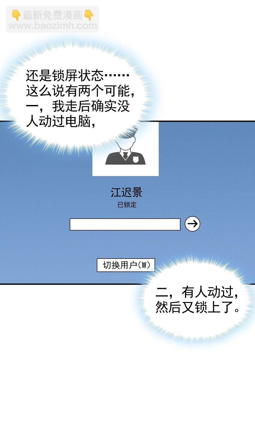 17 住脑啊！