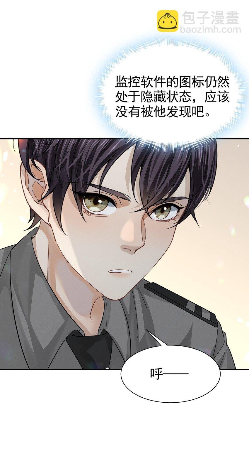 17 住脑啊！