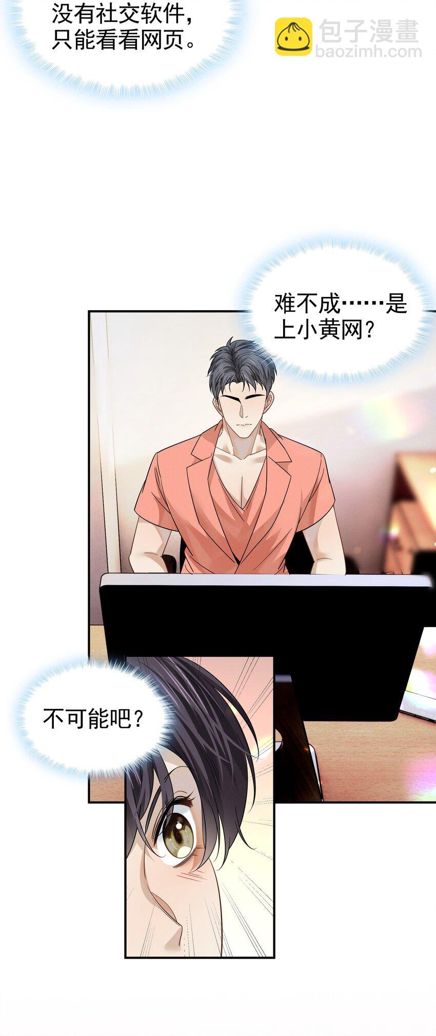 17 住脑啊！