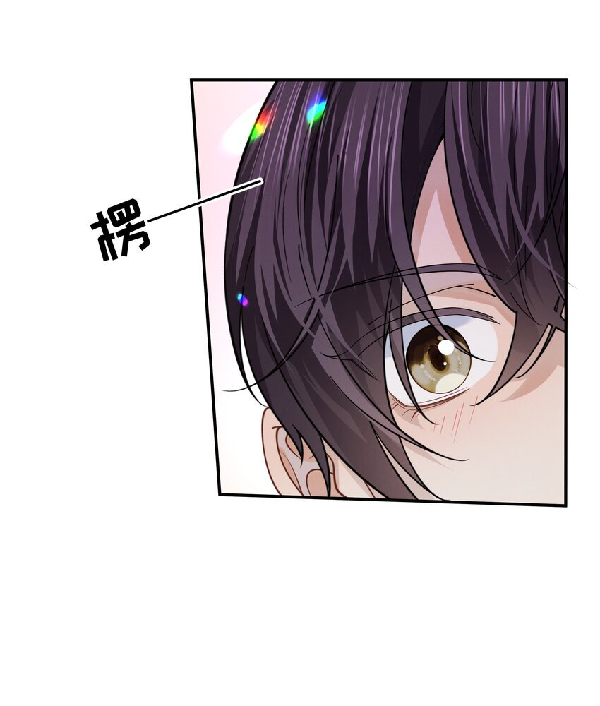 16 笨得可爱