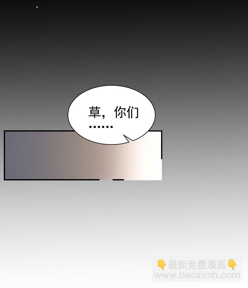 16 笨得可爱
