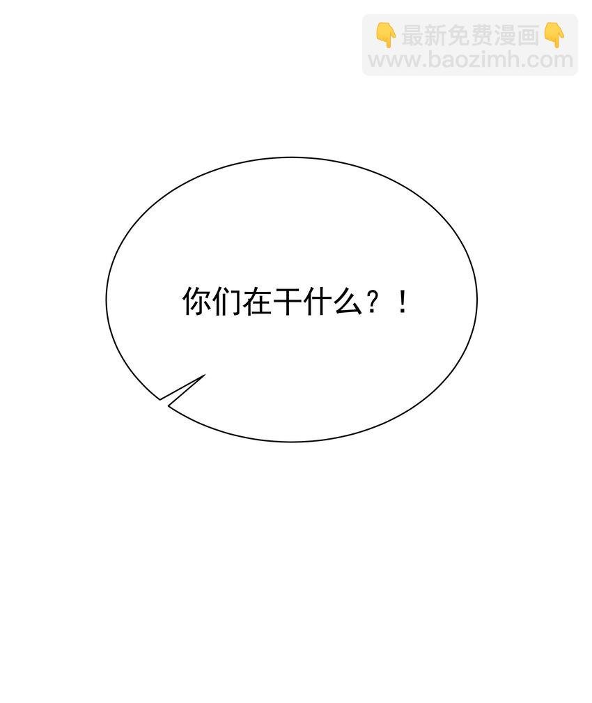 16 笨得可爱