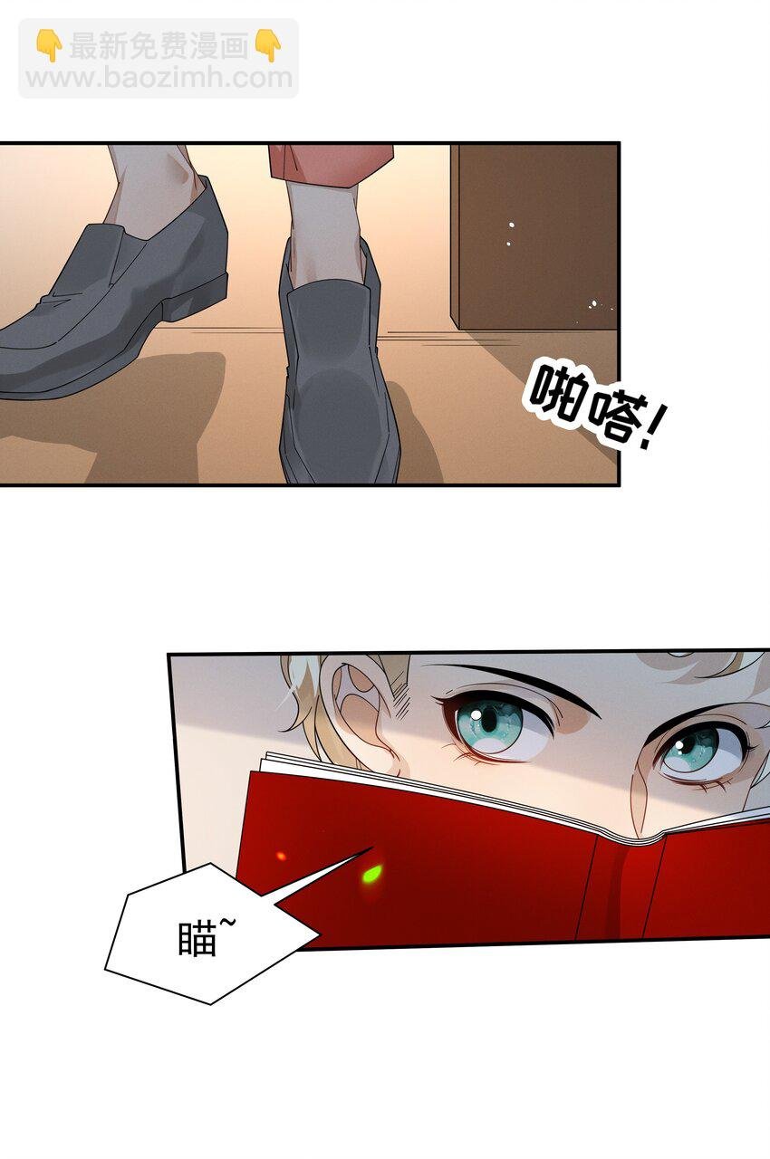 15 相亲