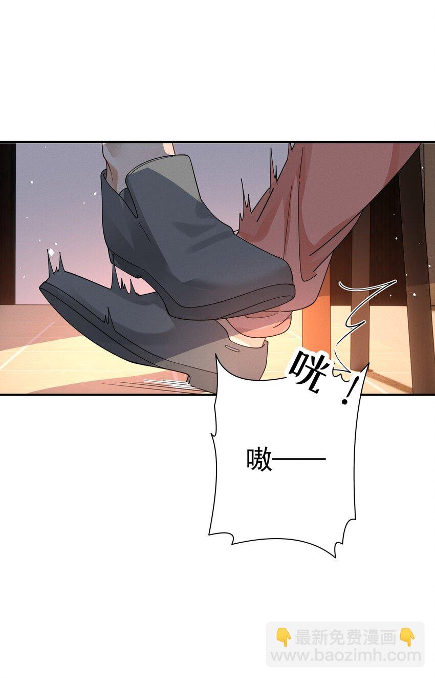 15 相亲