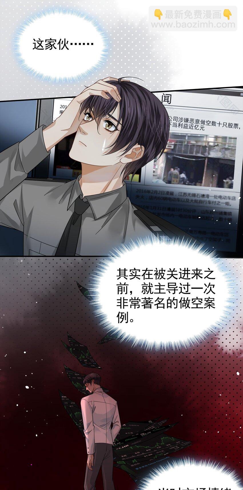12 给我念书