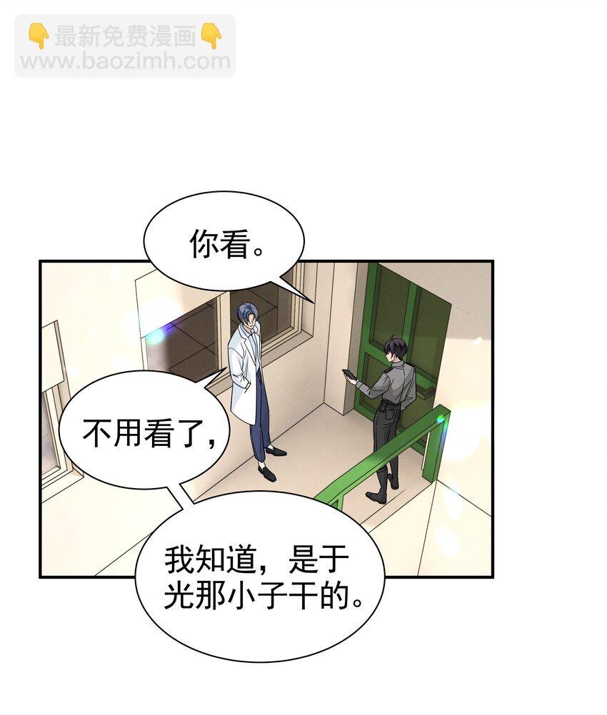12 给我念书