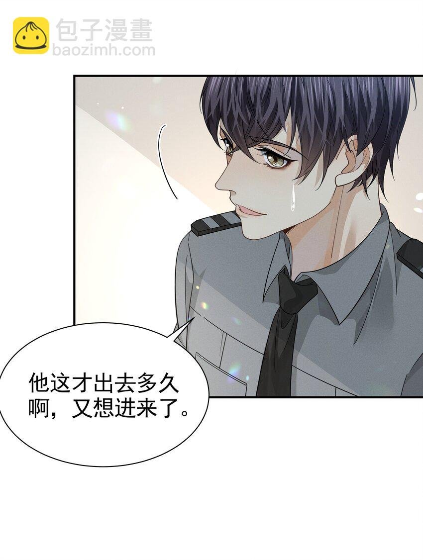12 给我念书