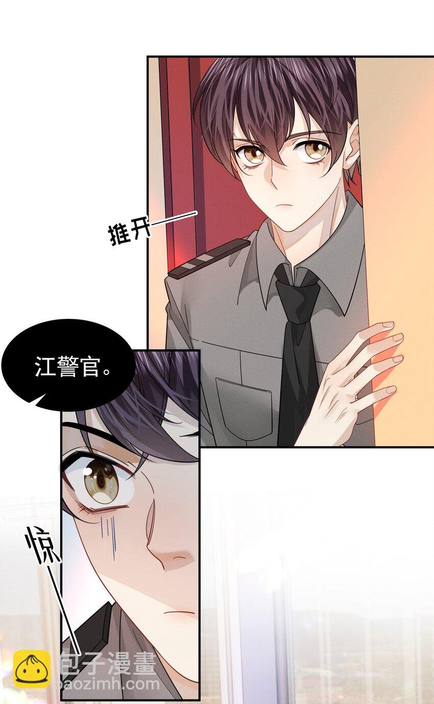 12 给我念书