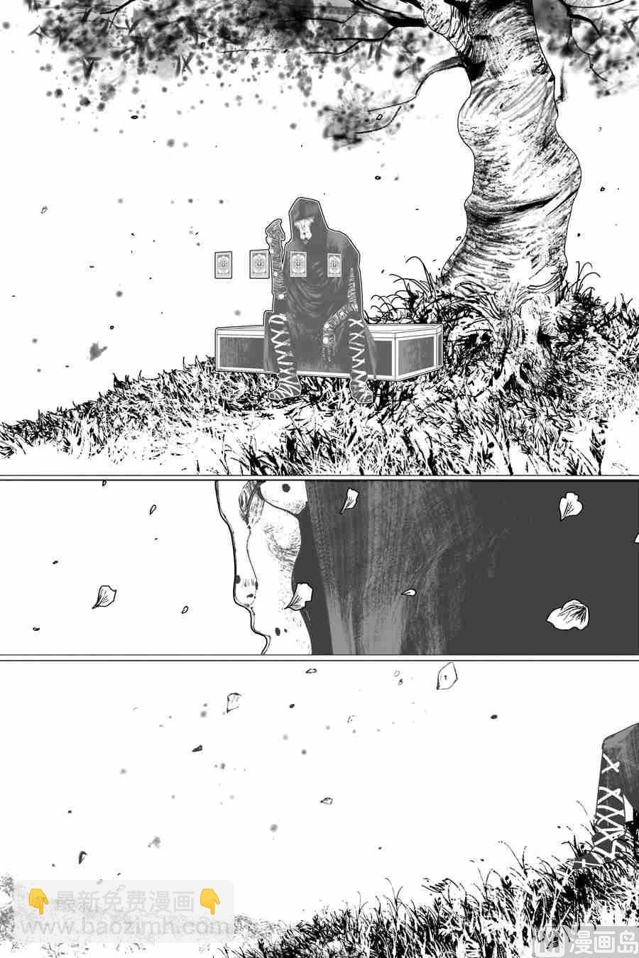 流星X哆啦の梦 陆