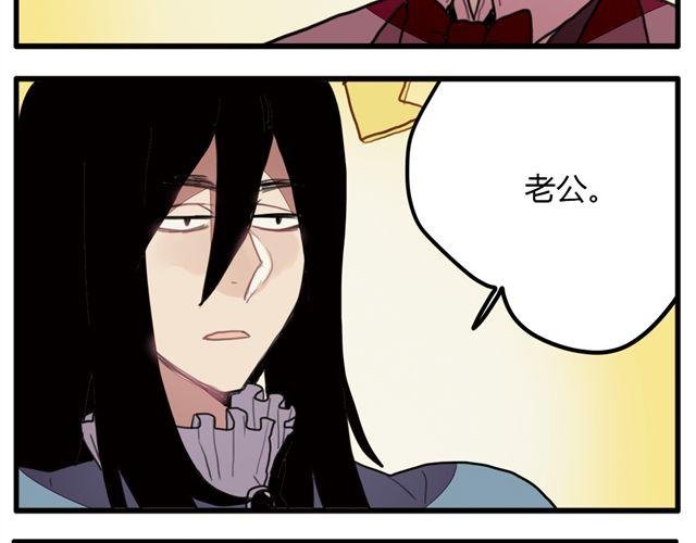 第5话 学校的舞台剧好像很好玩的样子