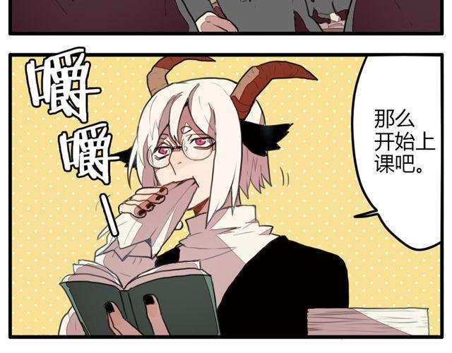 第1话 我是参十