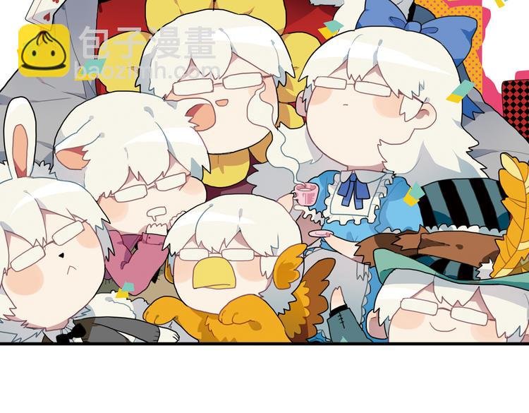 第13话 一夜增长十几厘米的秘密！
