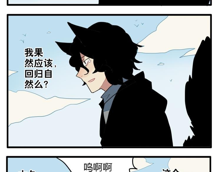 第11话 开学奇葩突击测试！