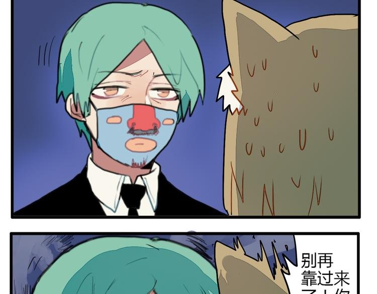 第11话 开学奇葩突击测试！