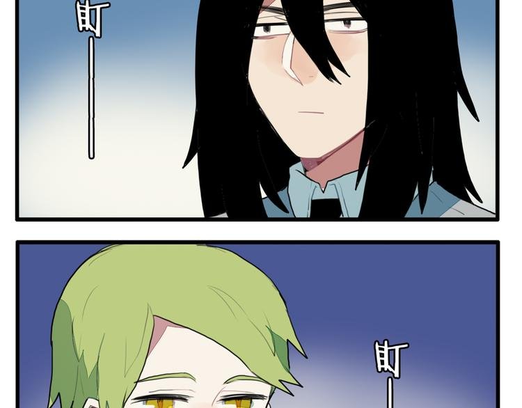 第11话 开学奇葩突击测试！