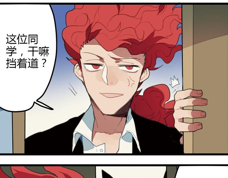 第10话 弟控哥哥却遭坑弟背叛？!