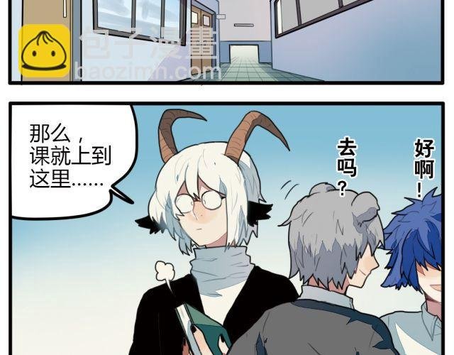 第8话 当一个母亲很不容易