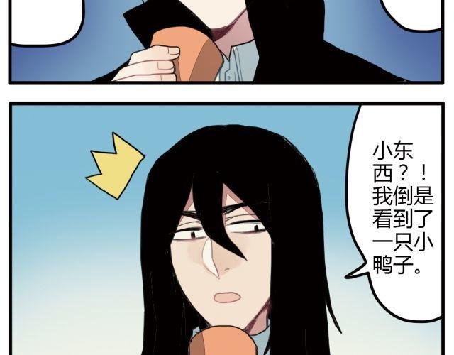 第8话 当一个母亲很不容易