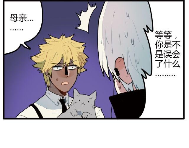 第8话 当一个母亲很不容易