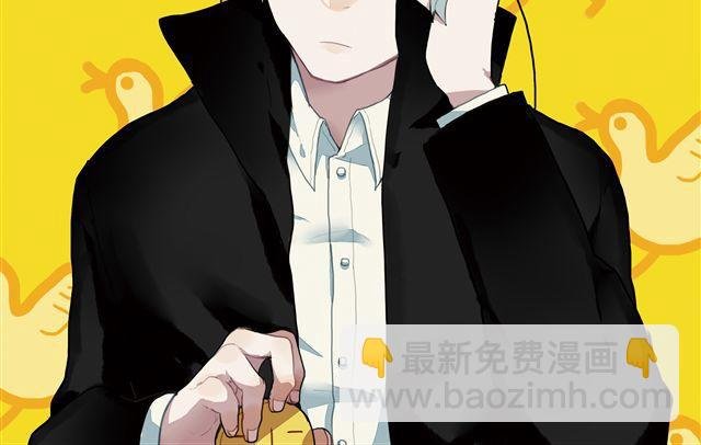第7话 为什么蛋不见了！