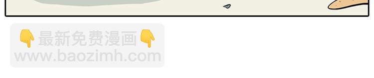 触电