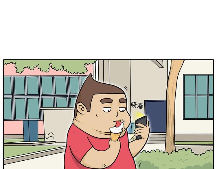 触电
