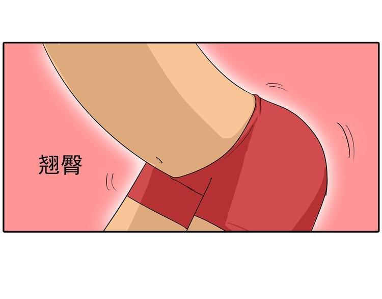 捡肥皂