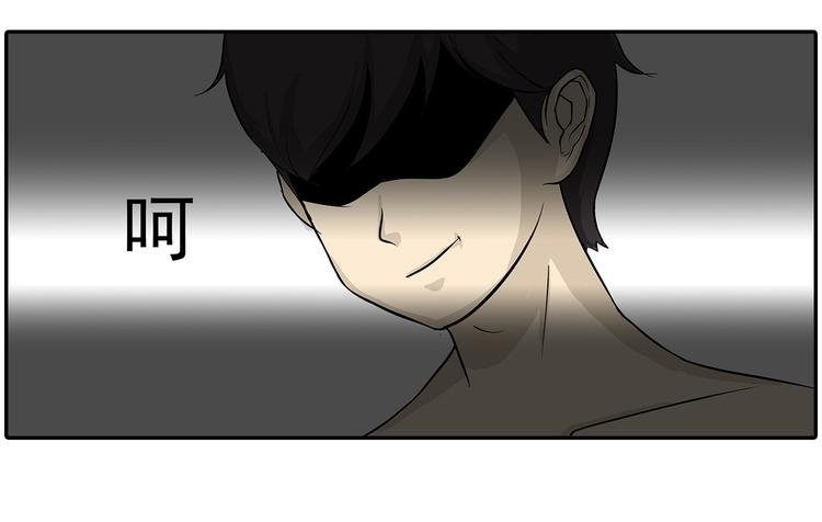 捡肥皂