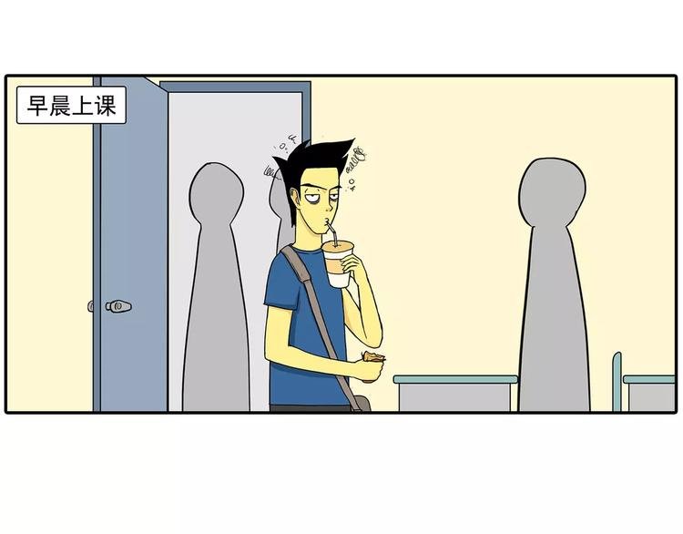 放屁
