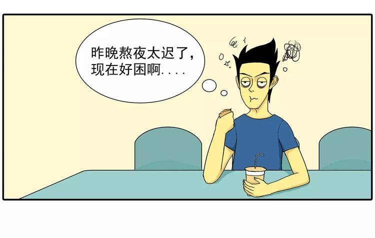 放屁