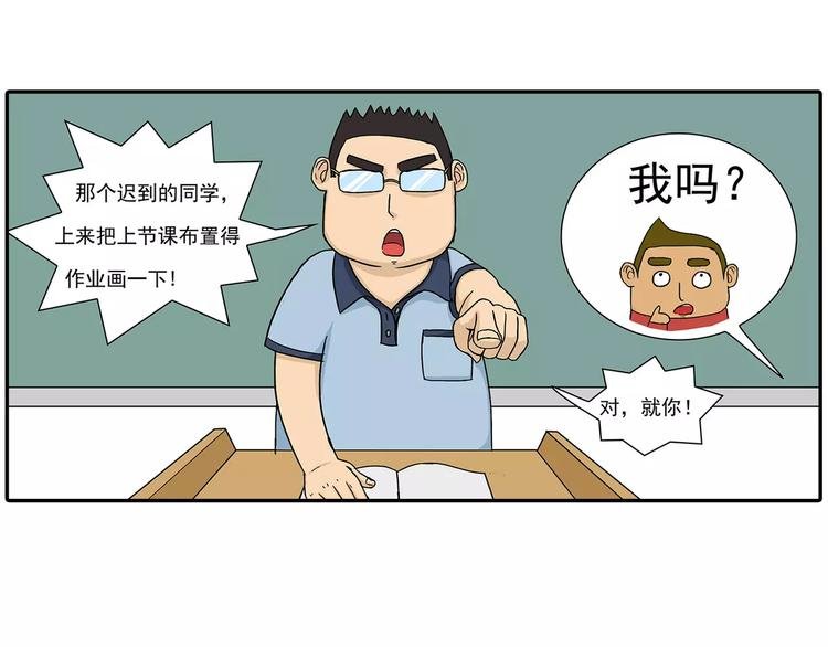 放屁