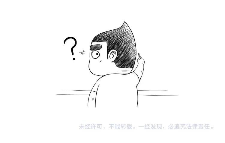 放屁