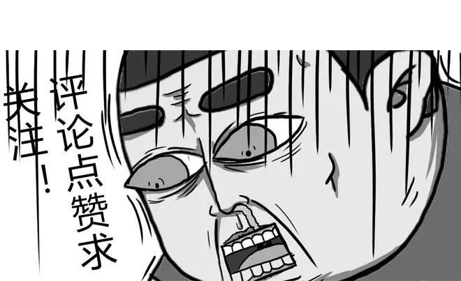 放屁