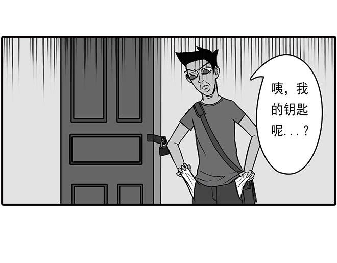 你要死掉了