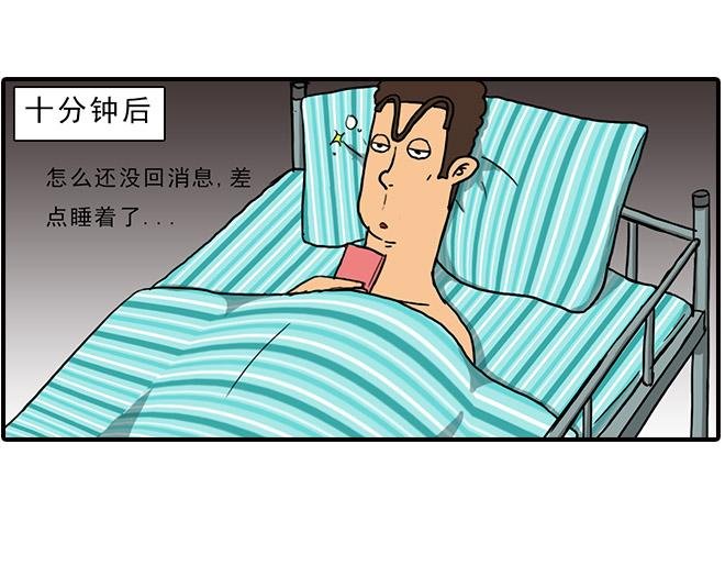 猜猜我是谁