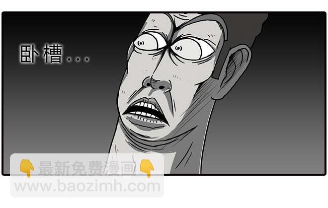 要饼