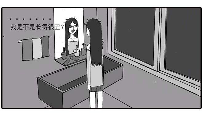 模特&看病