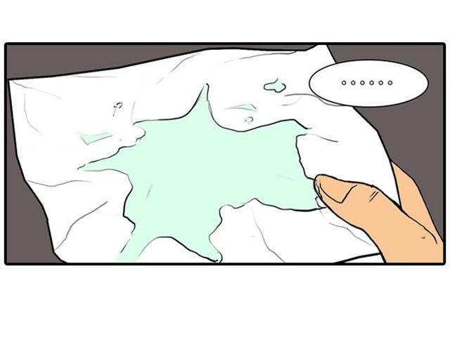 室友
