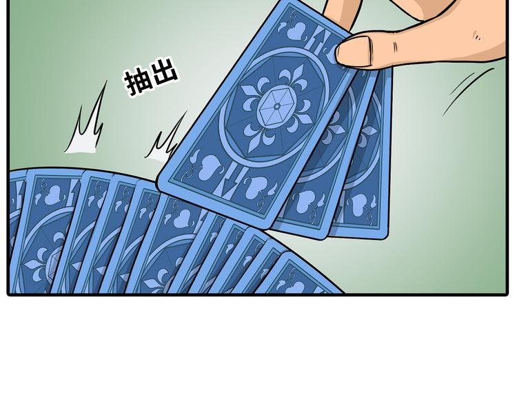血光之灾