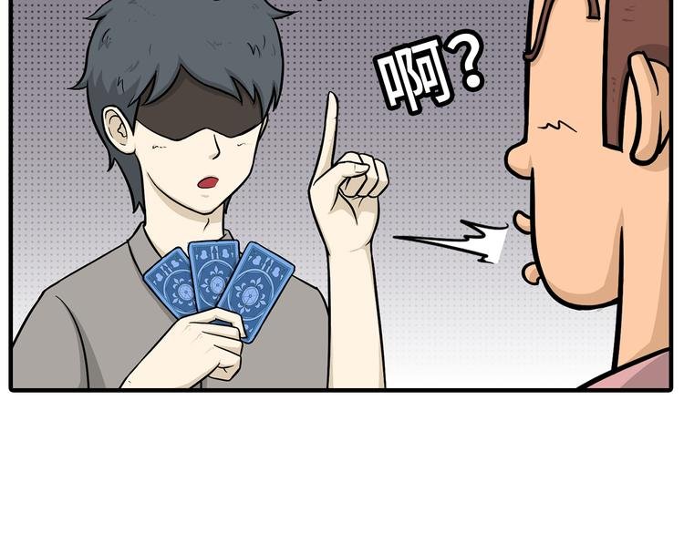 血光之灾