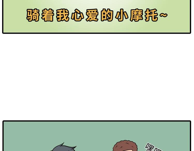 血光之灾