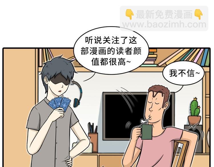 血光之灾