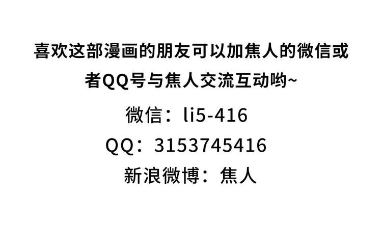 血光之灾