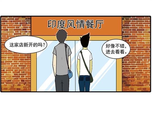 我弟弟是个残疾