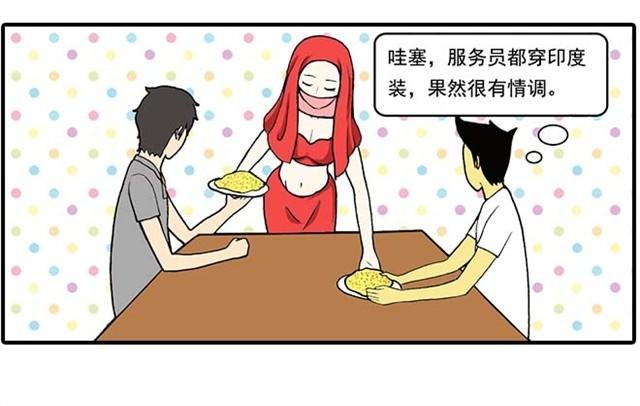 我弟弟是个残疾
