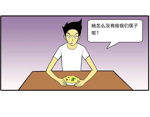 我弟弟是个残疾